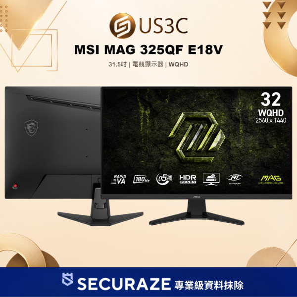 MSI 微星 MAG 325QF E18V 電競顯示器 31.5吋 WQHD